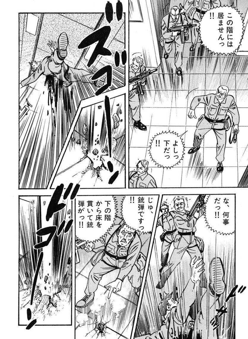Page 282
