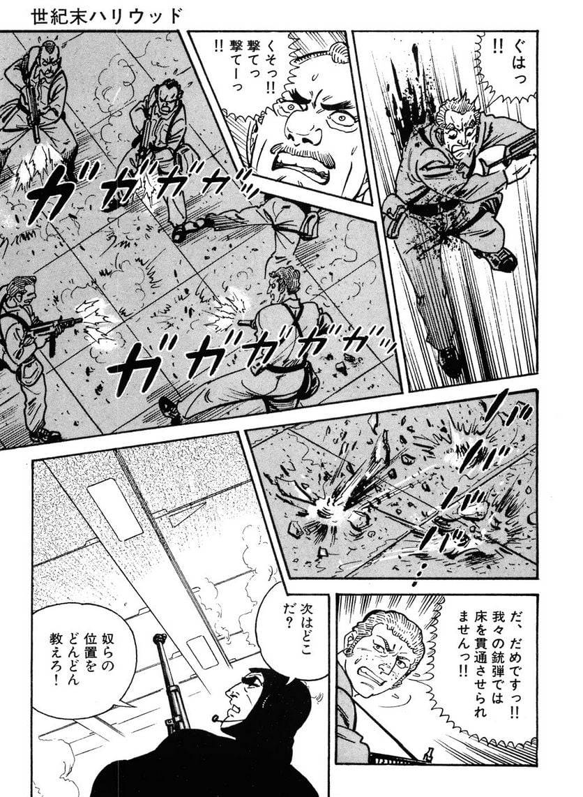 Page 283