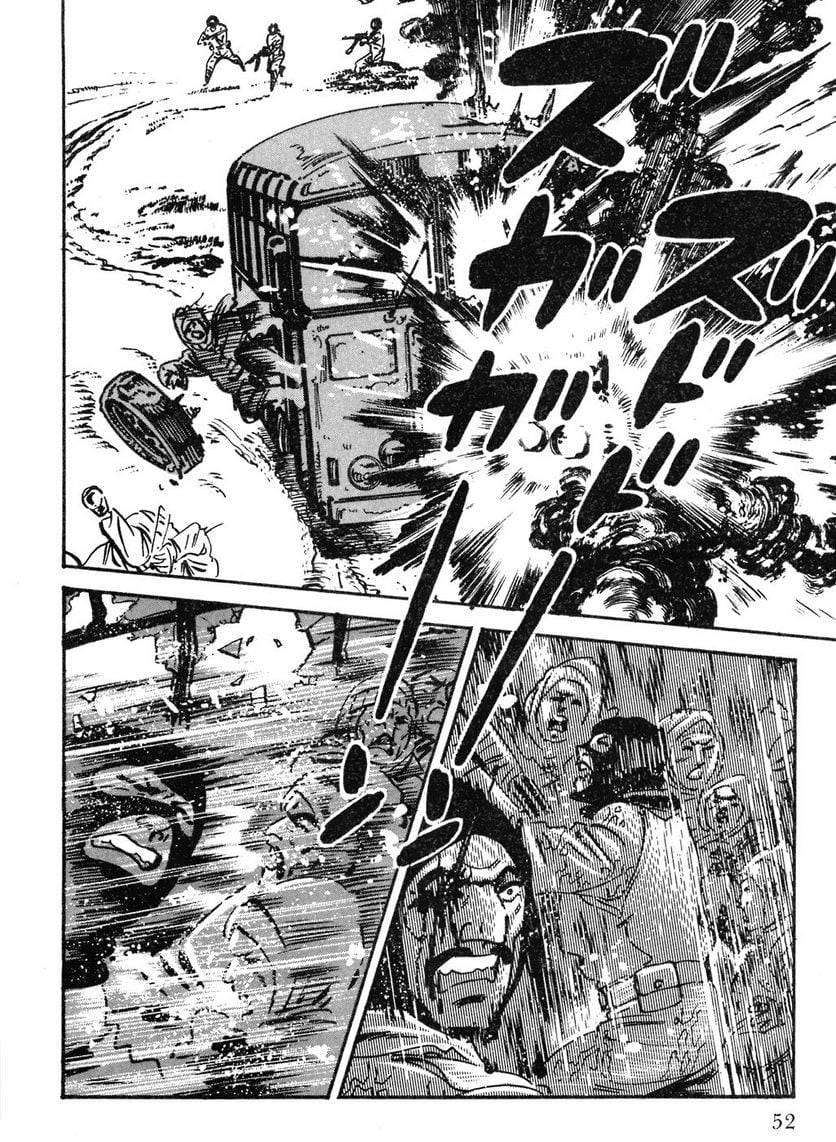 Page 52