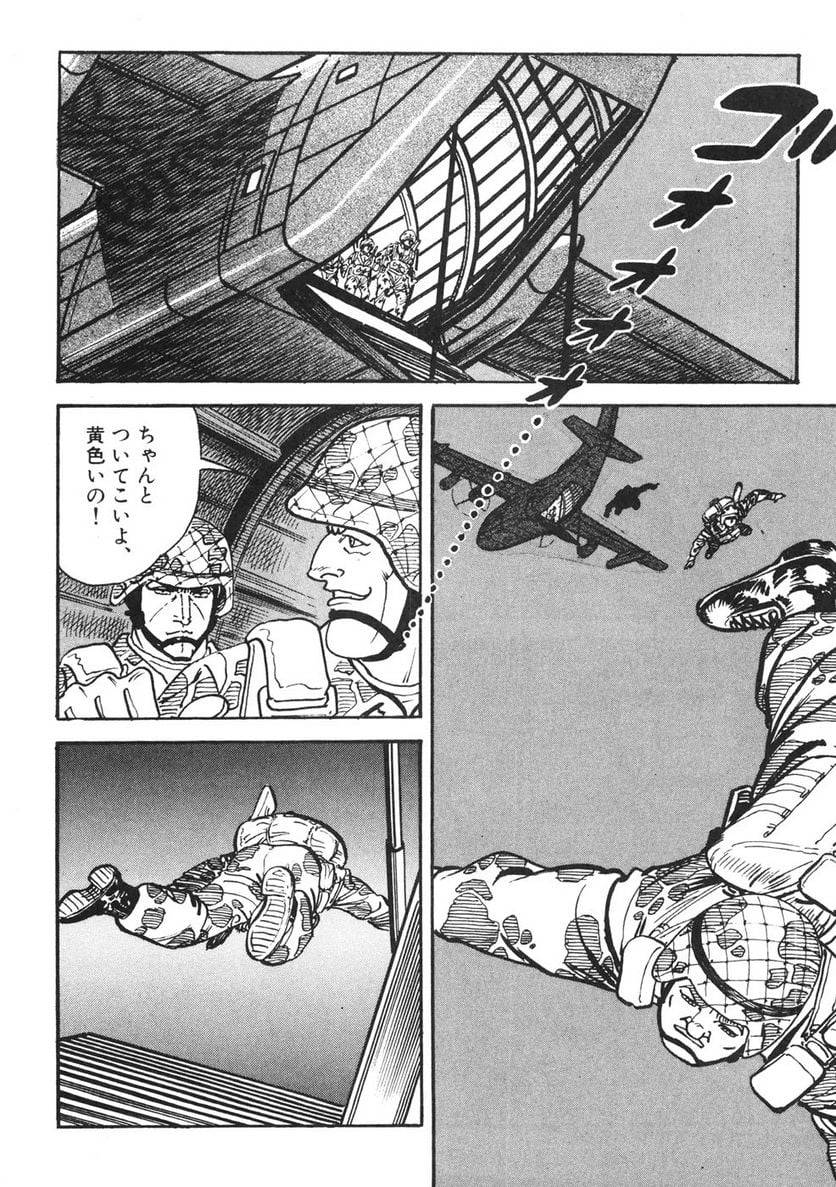 Page 134