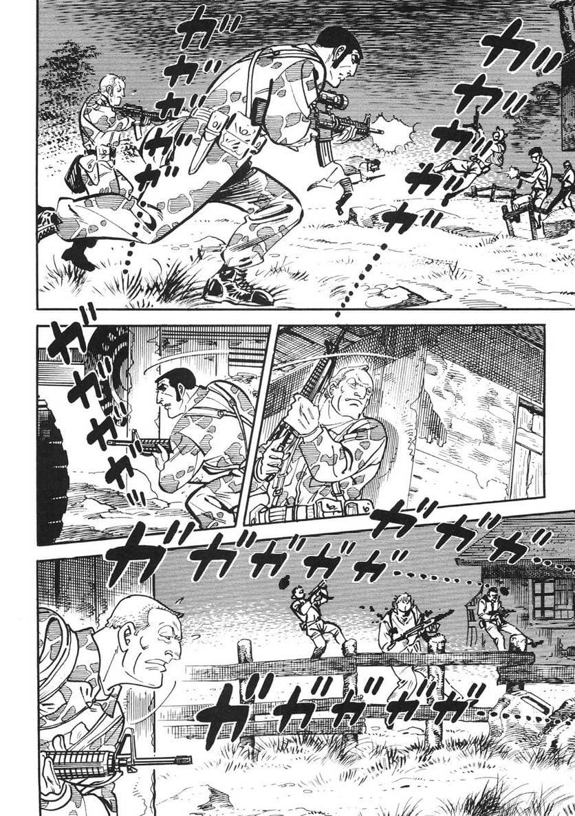 Page 148