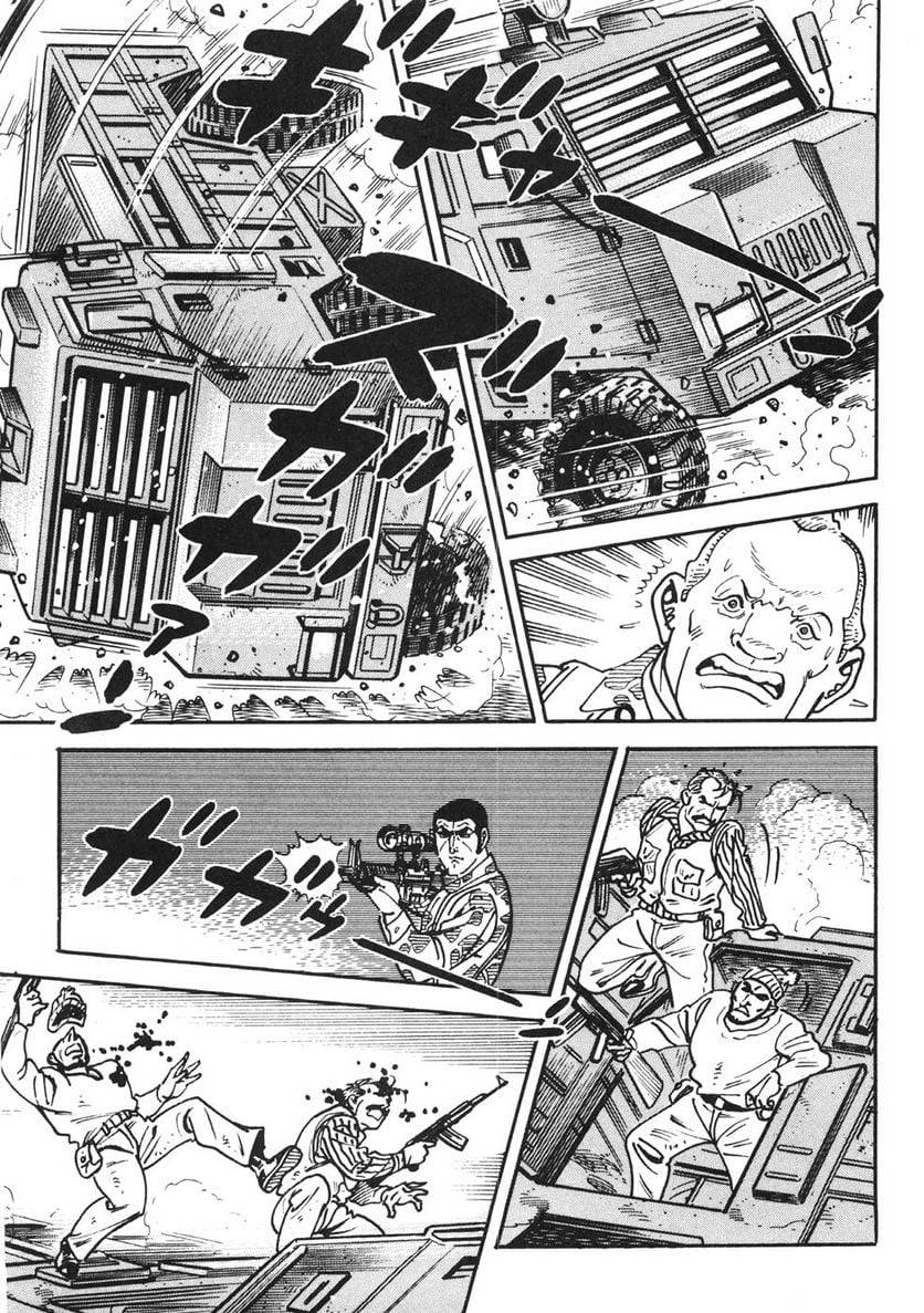 Page 151