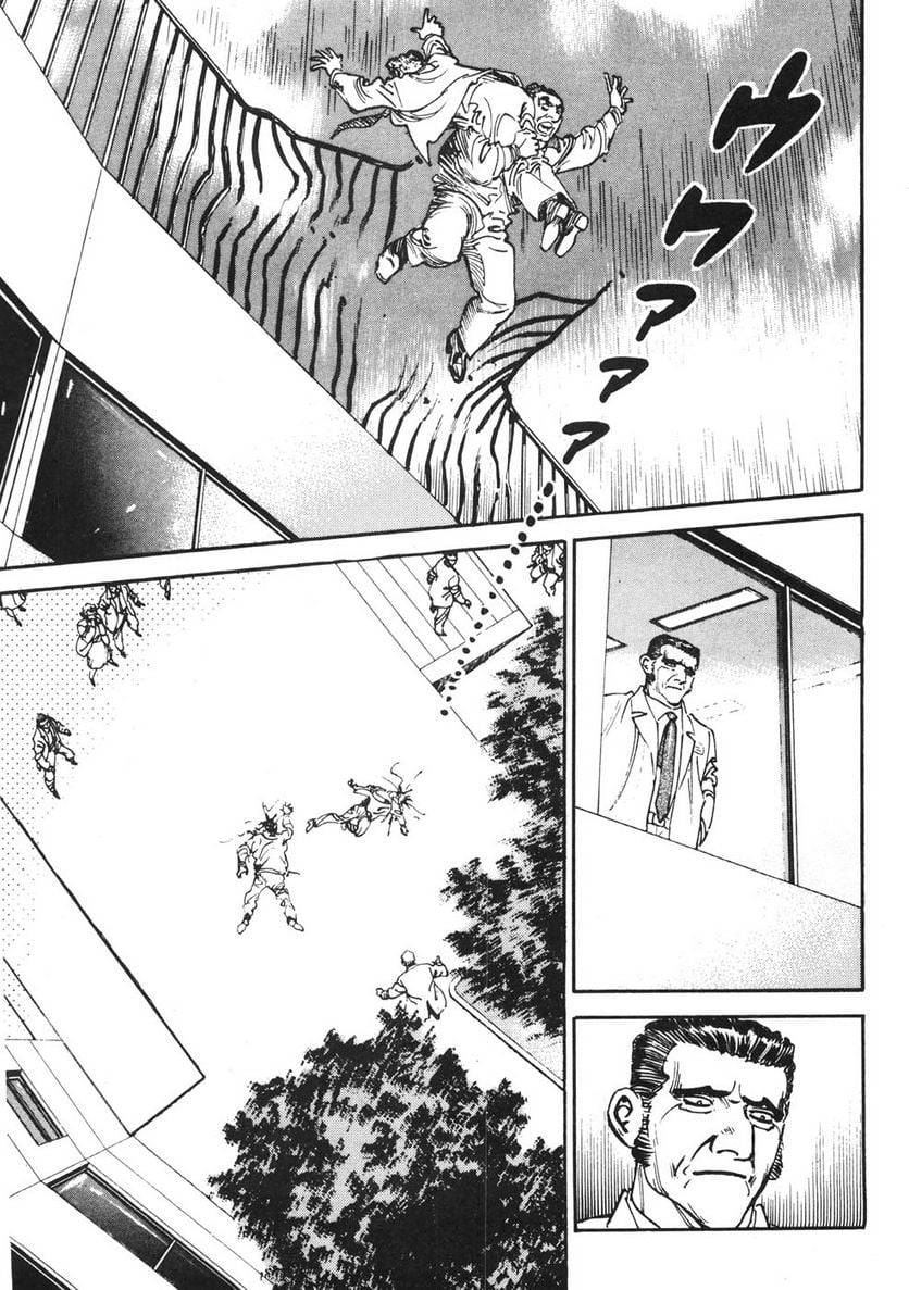 Page 191