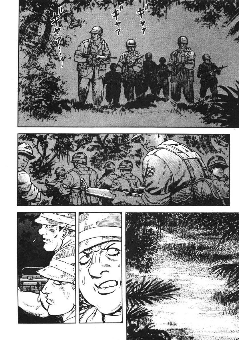 Page 200