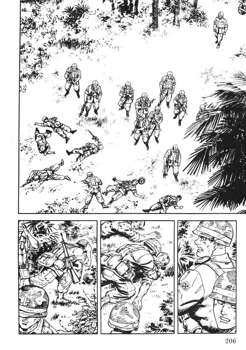 Page 204