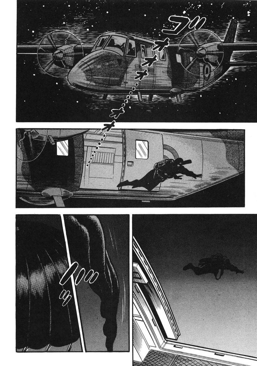 Page 220