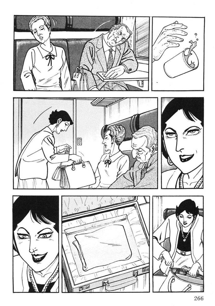 Page 264