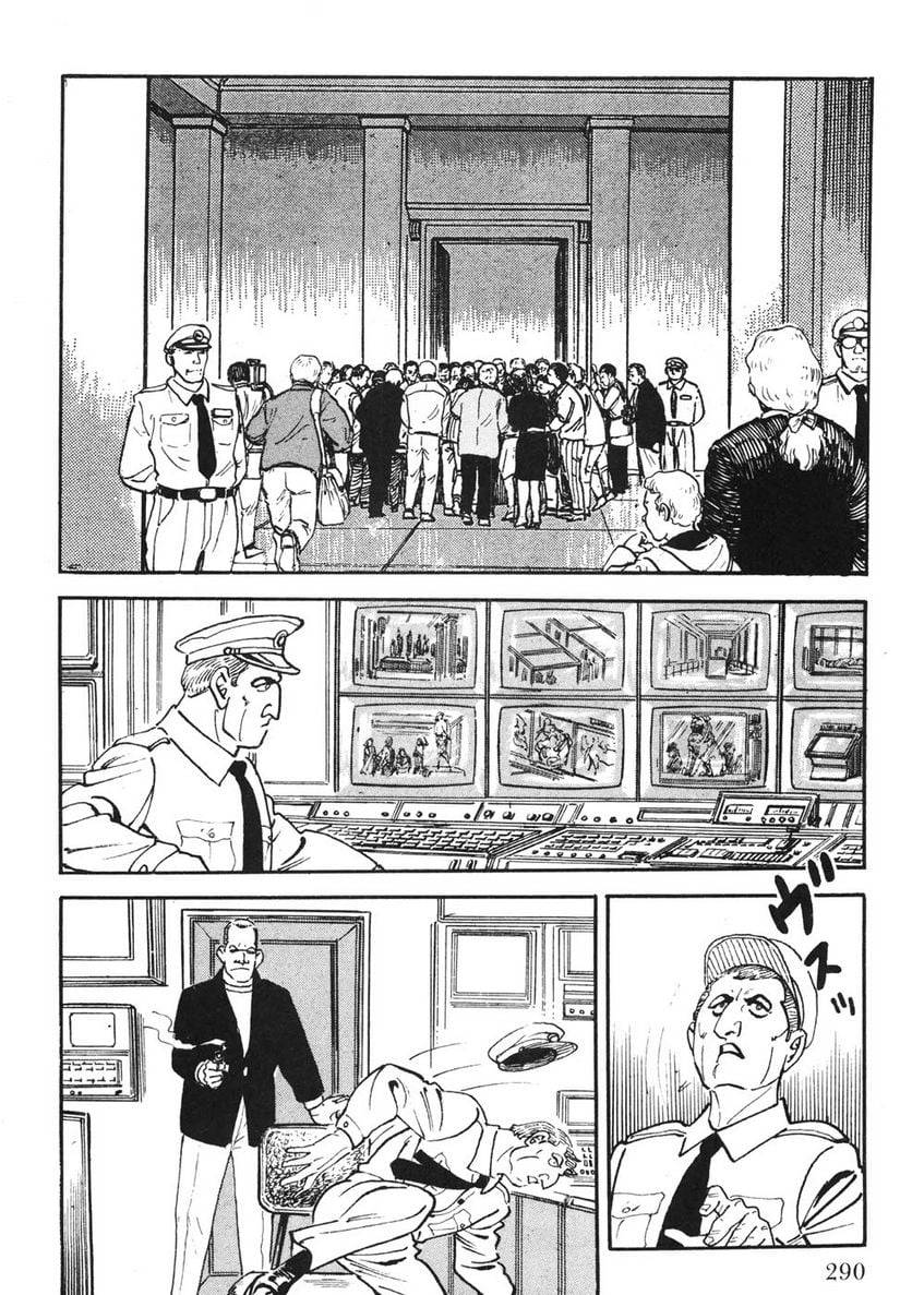 Page 288