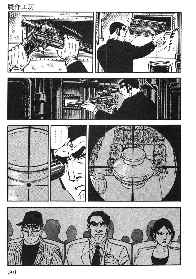 Page 299