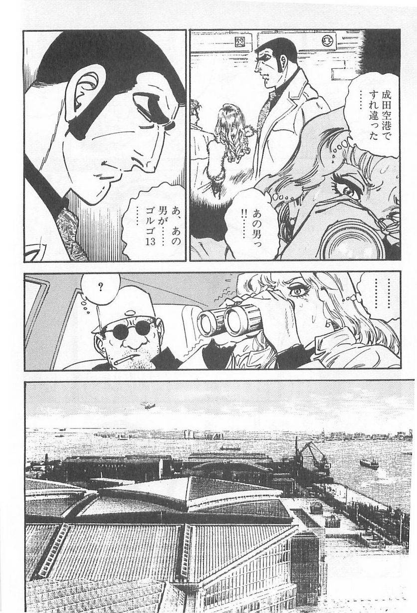Page 148