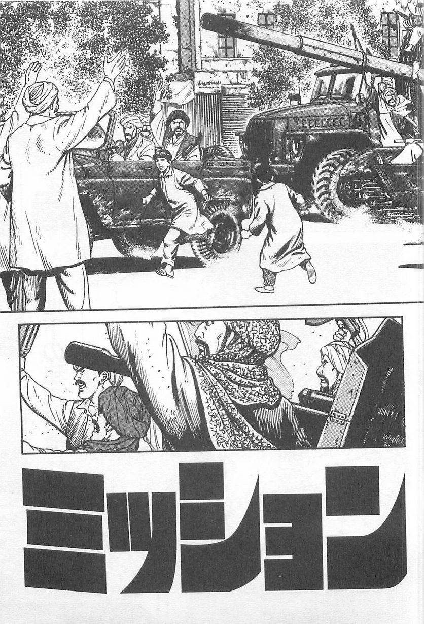 Page 177