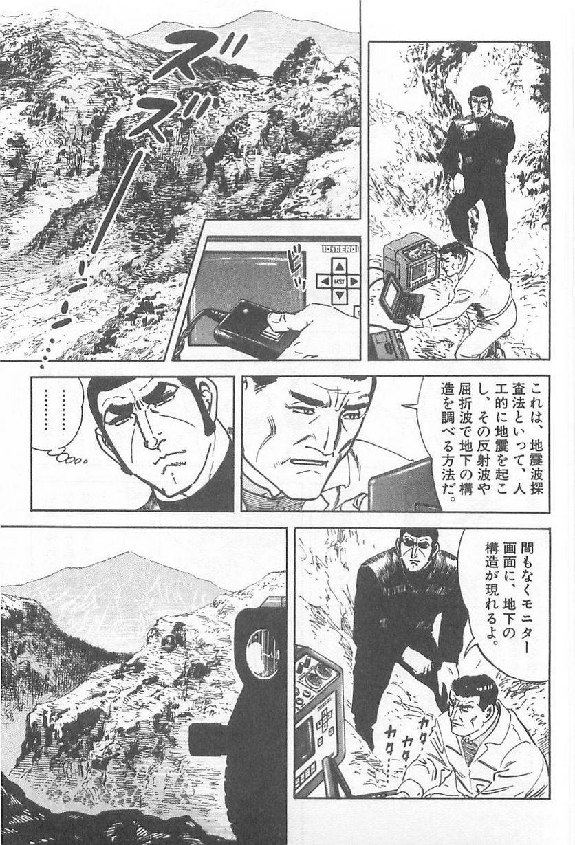 Page 205