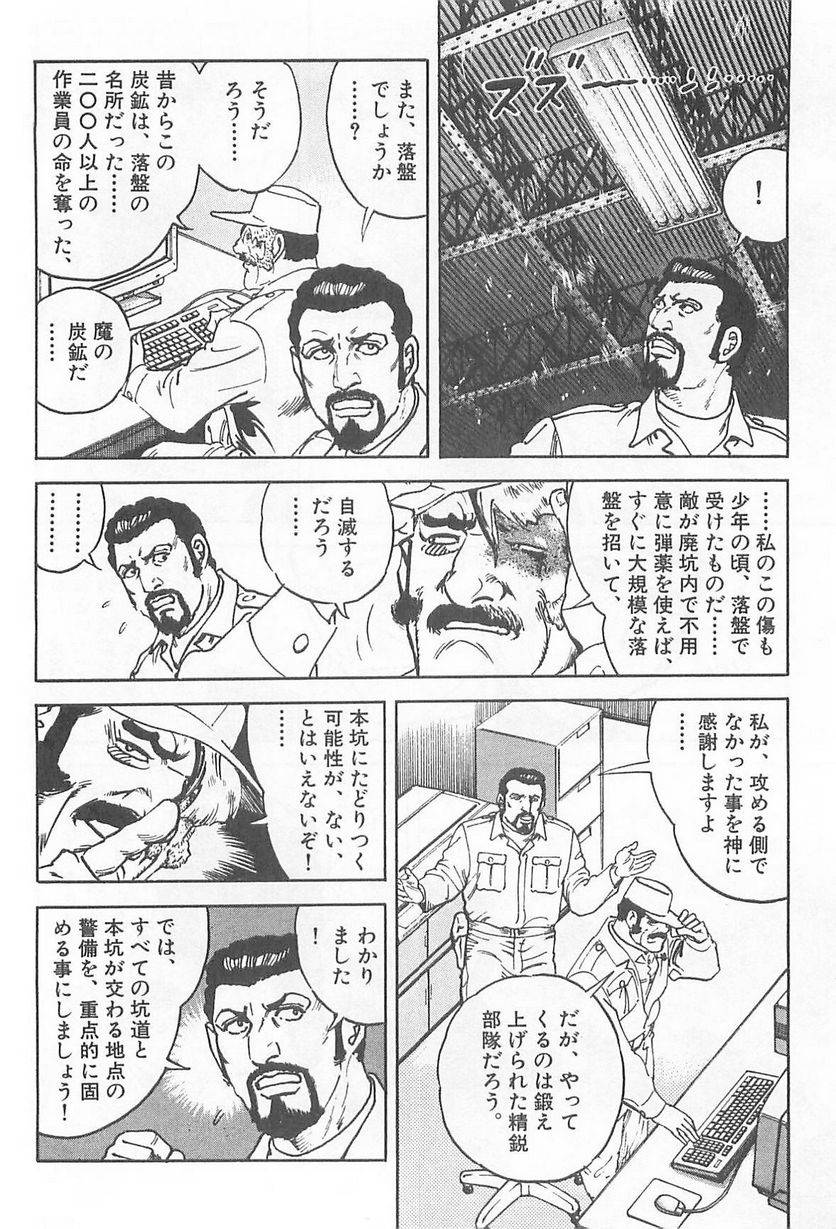 Page 206