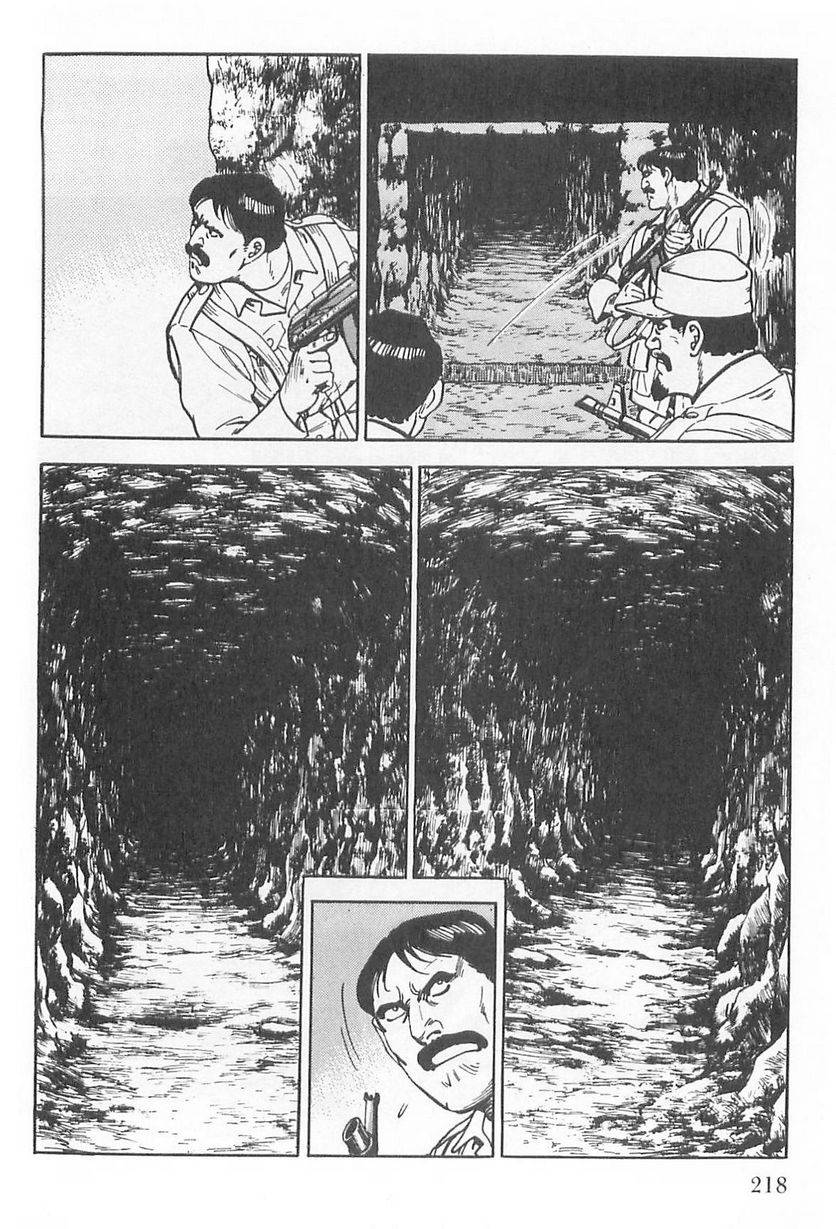 Page 218