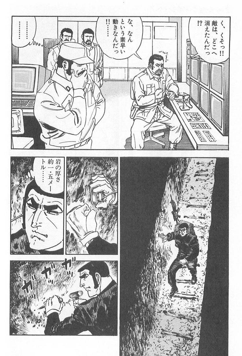 Page 220