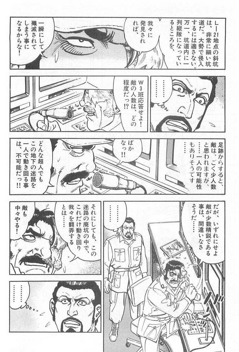 Page 226