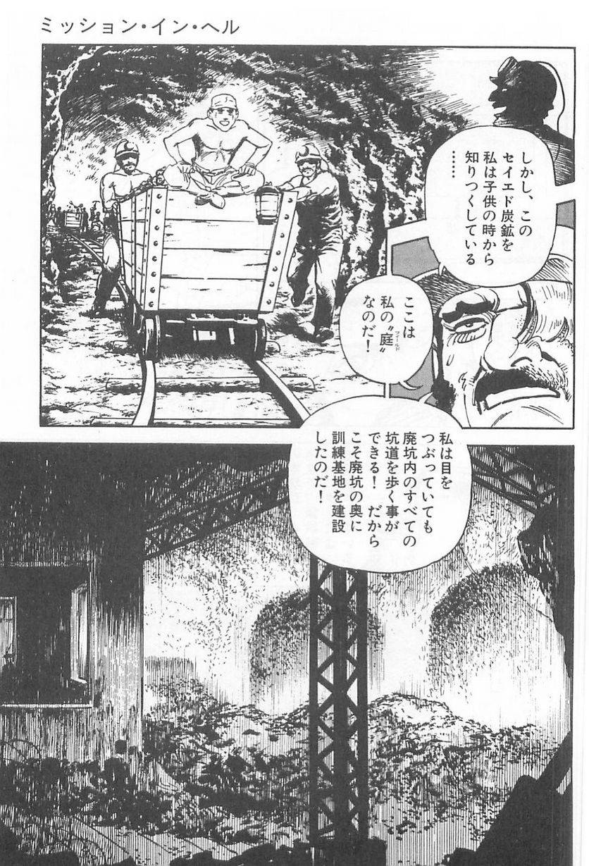 Page 227