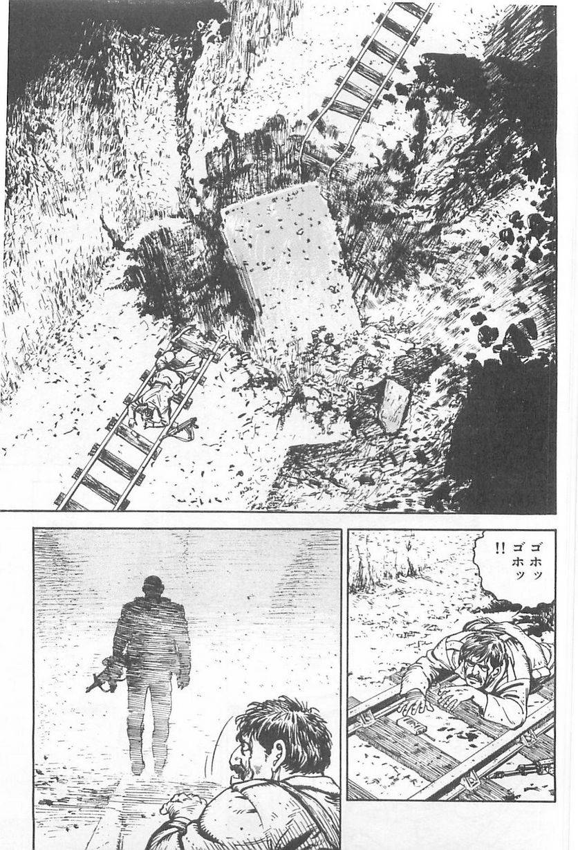 Page 235