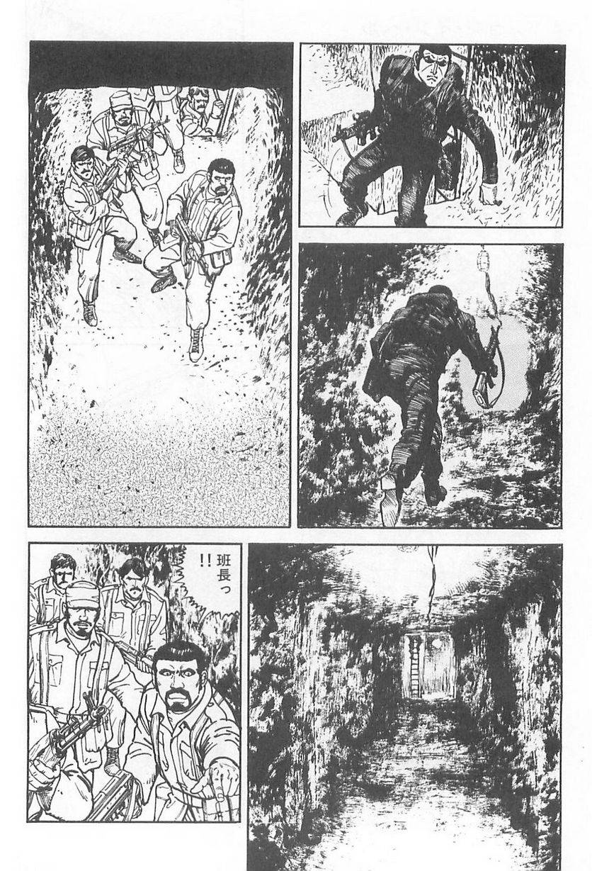 Page 258