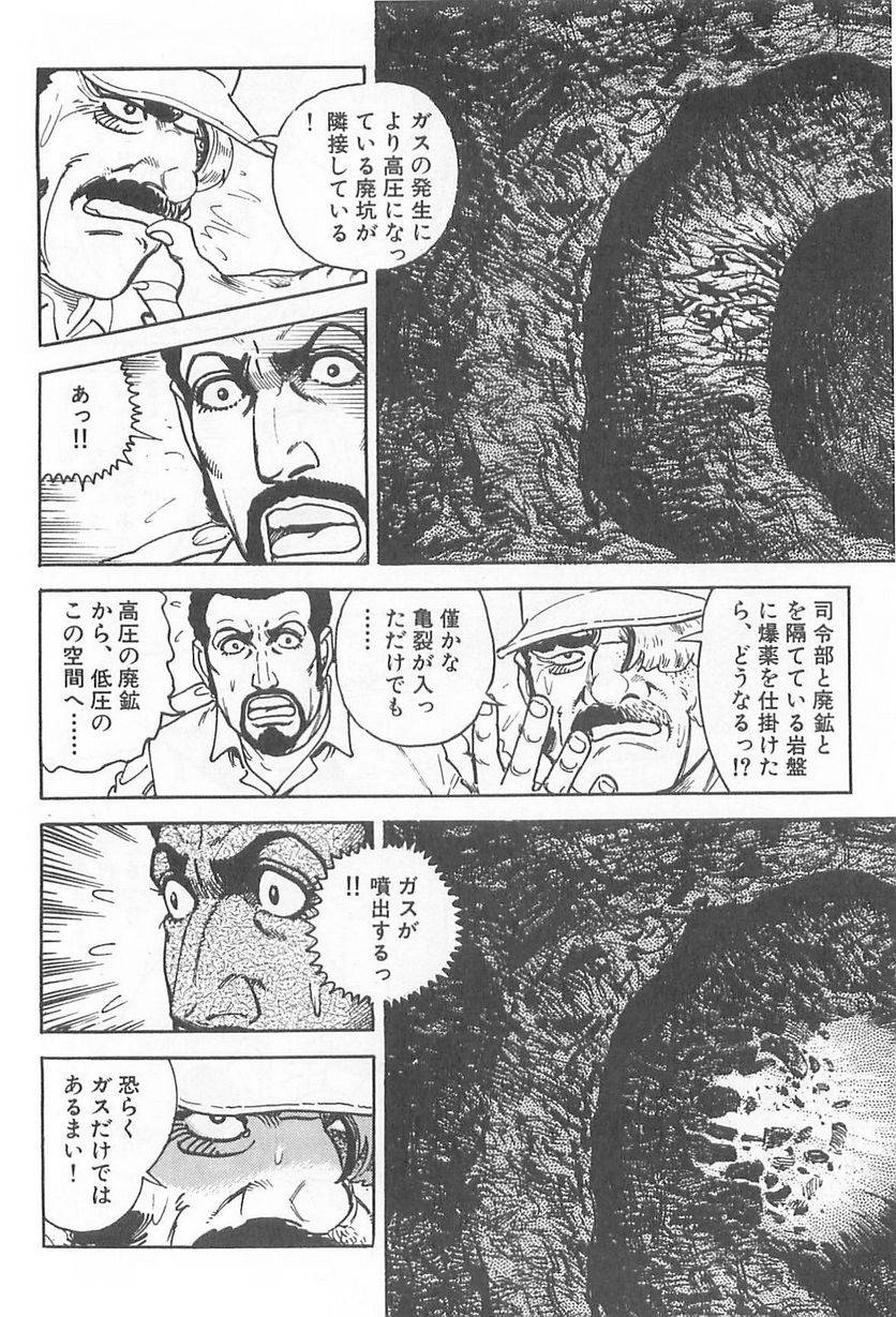 Page 274