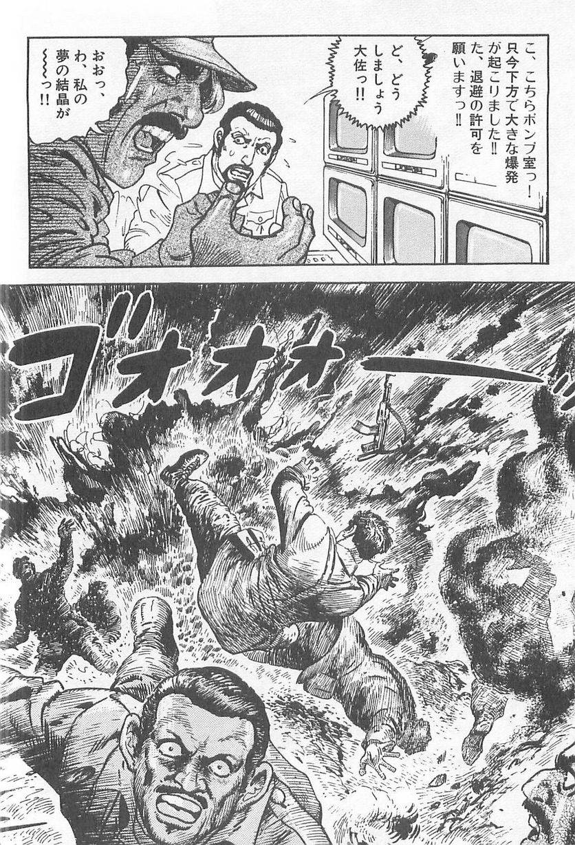 Page 280