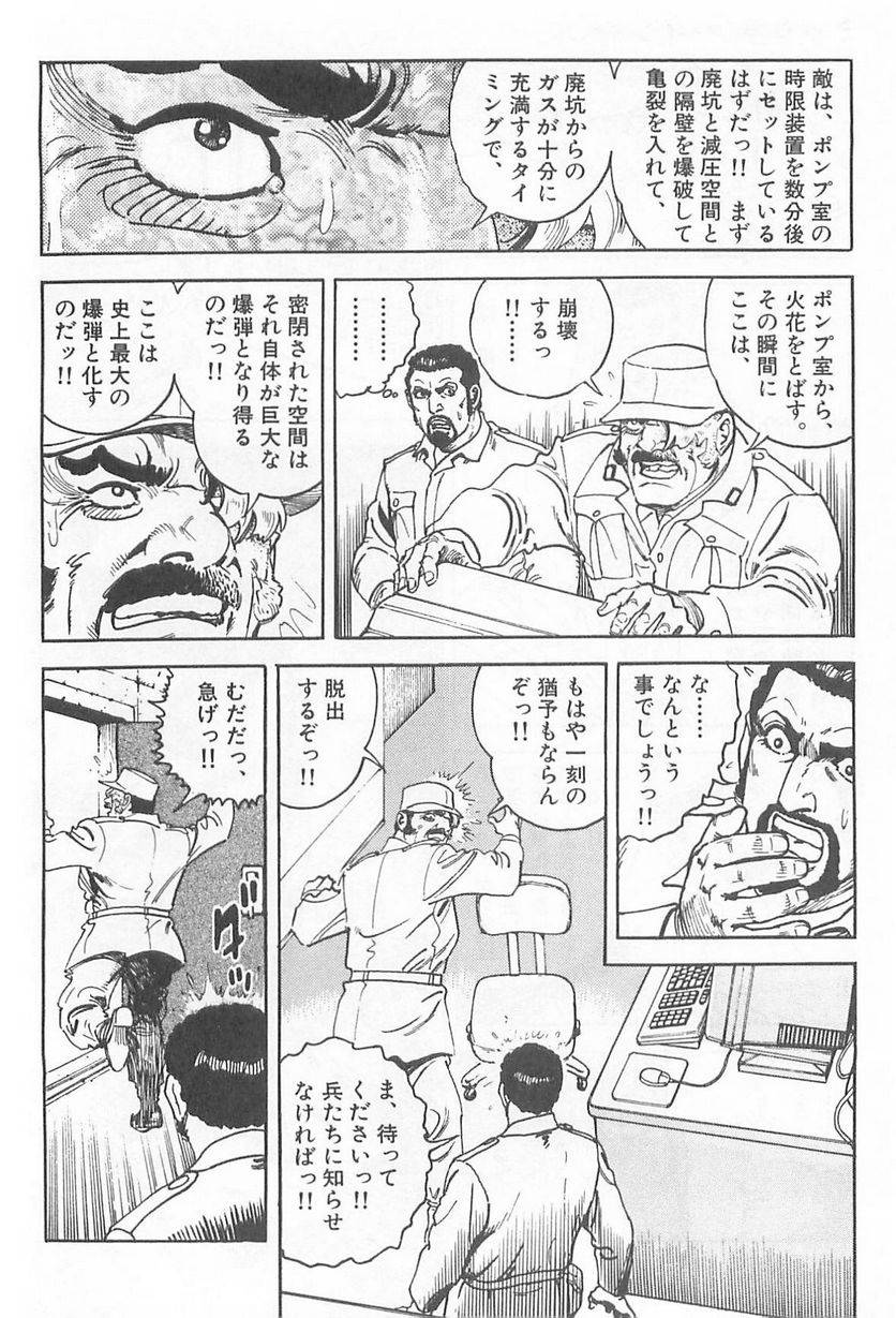 Page 282