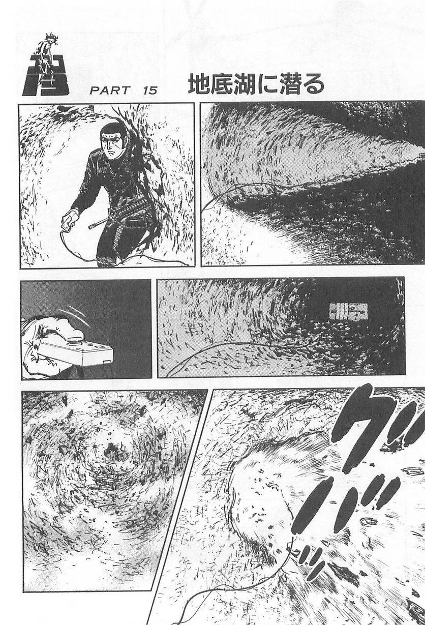 Page 286