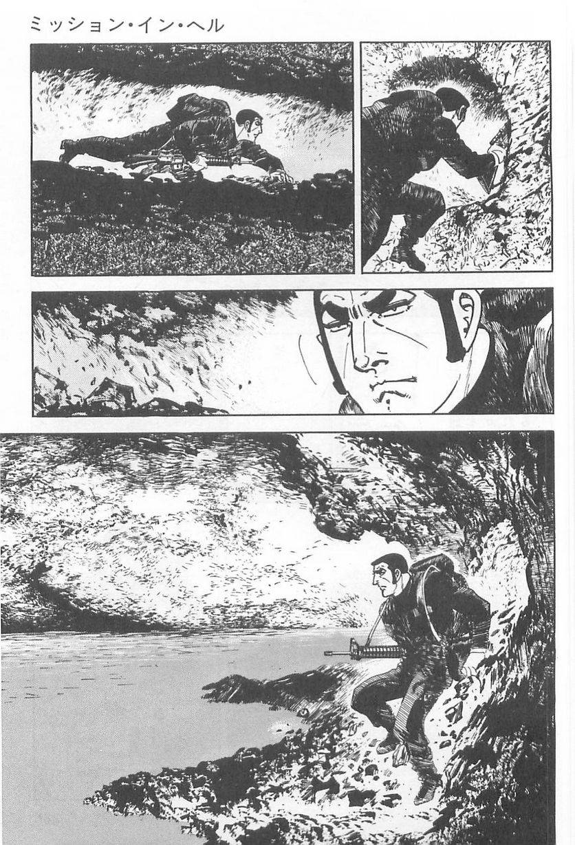 Page 287