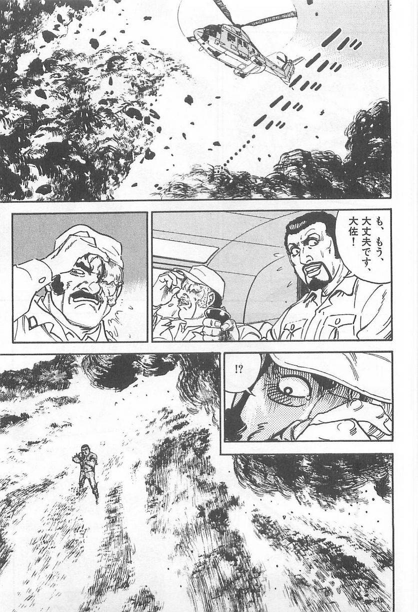 Page 297