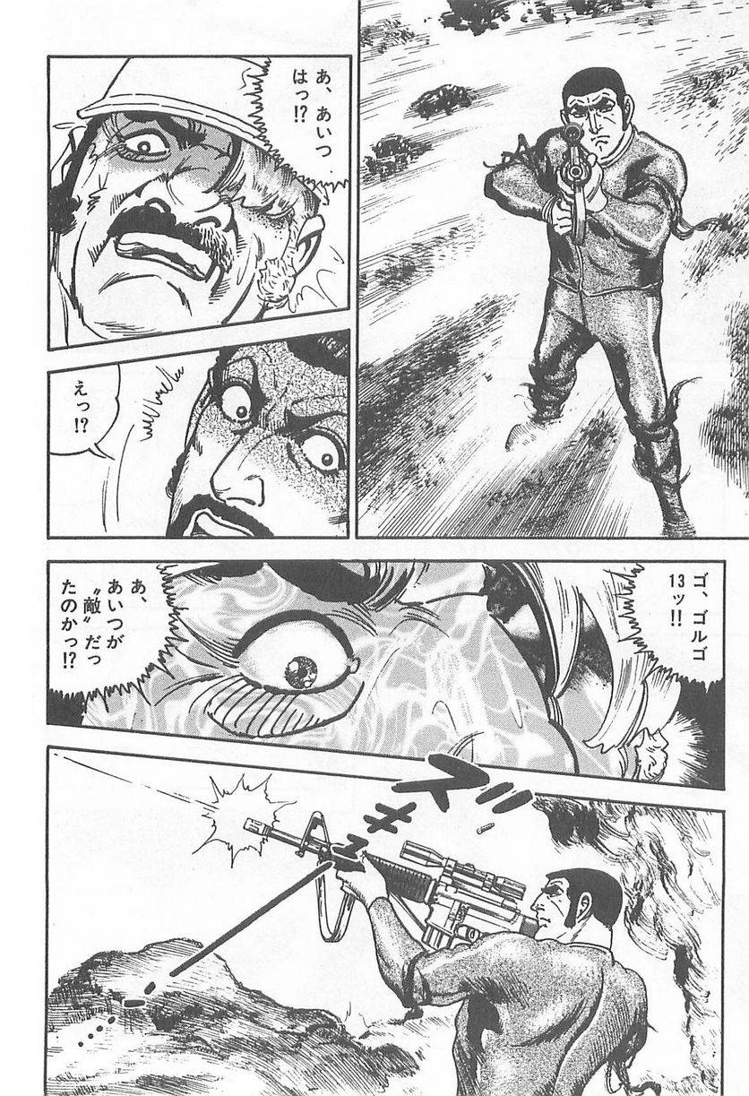 Page 298
