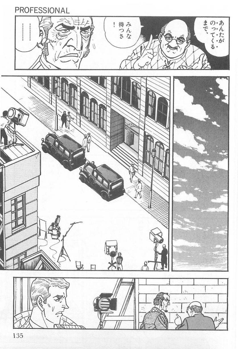 Page 135