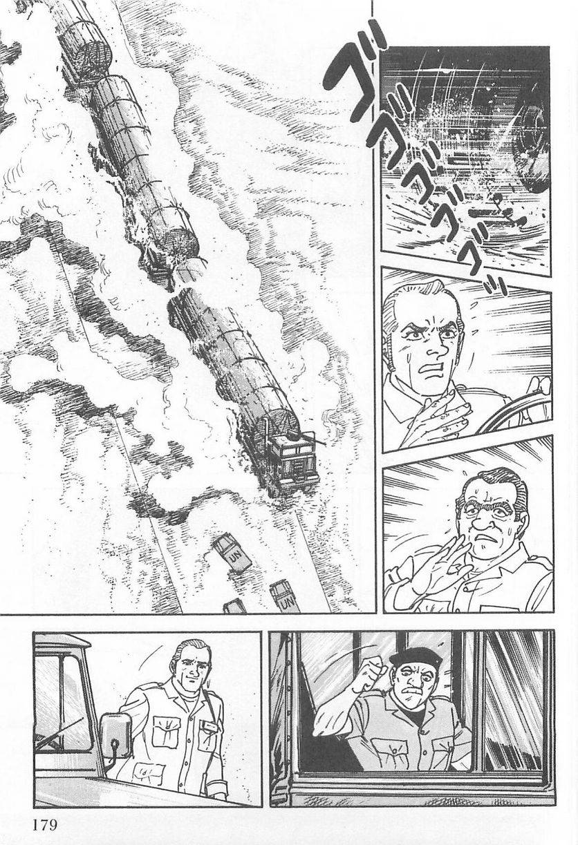 Page 179