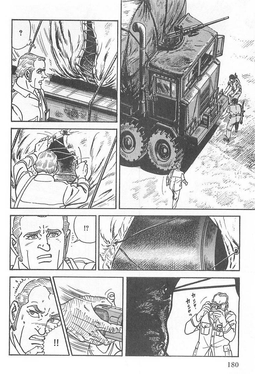Page 180