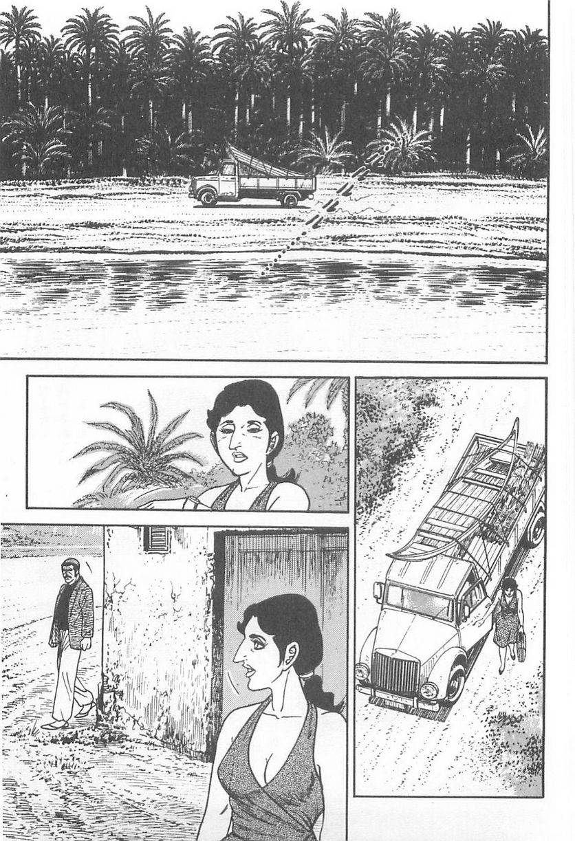 Page 237