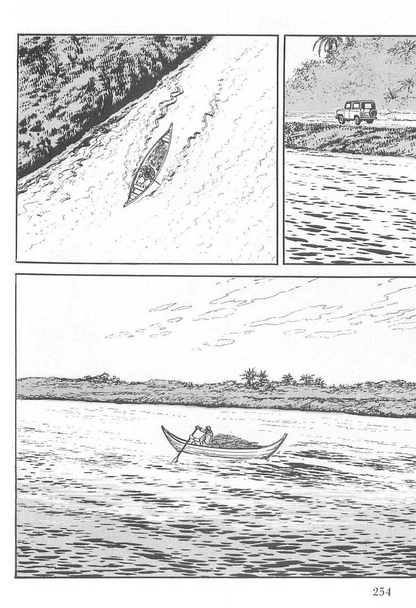 Page 254