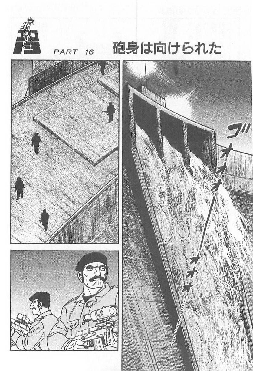 Page 278