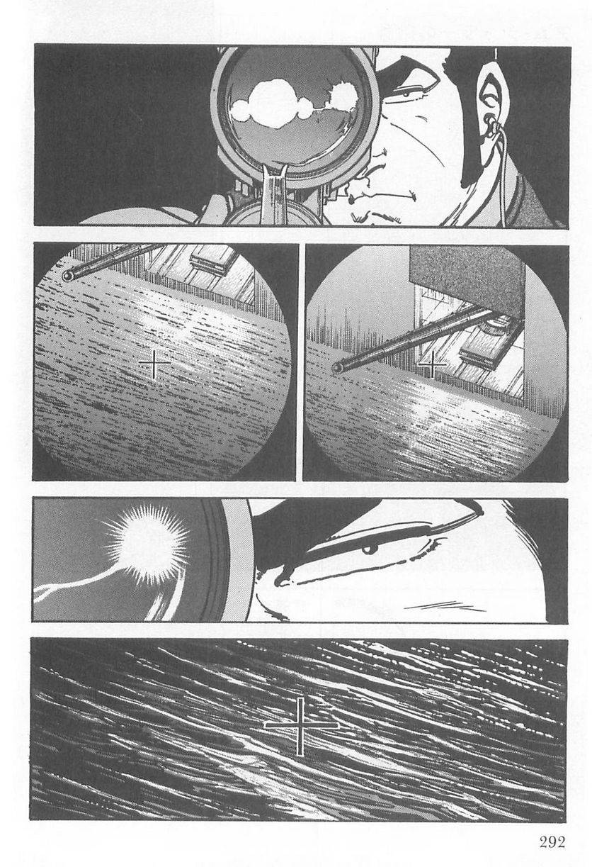 Page 292