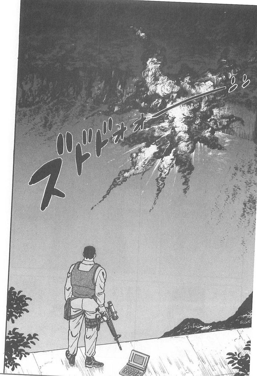 Page 296