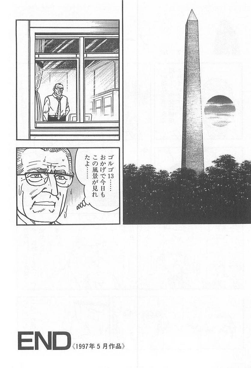 Page 298