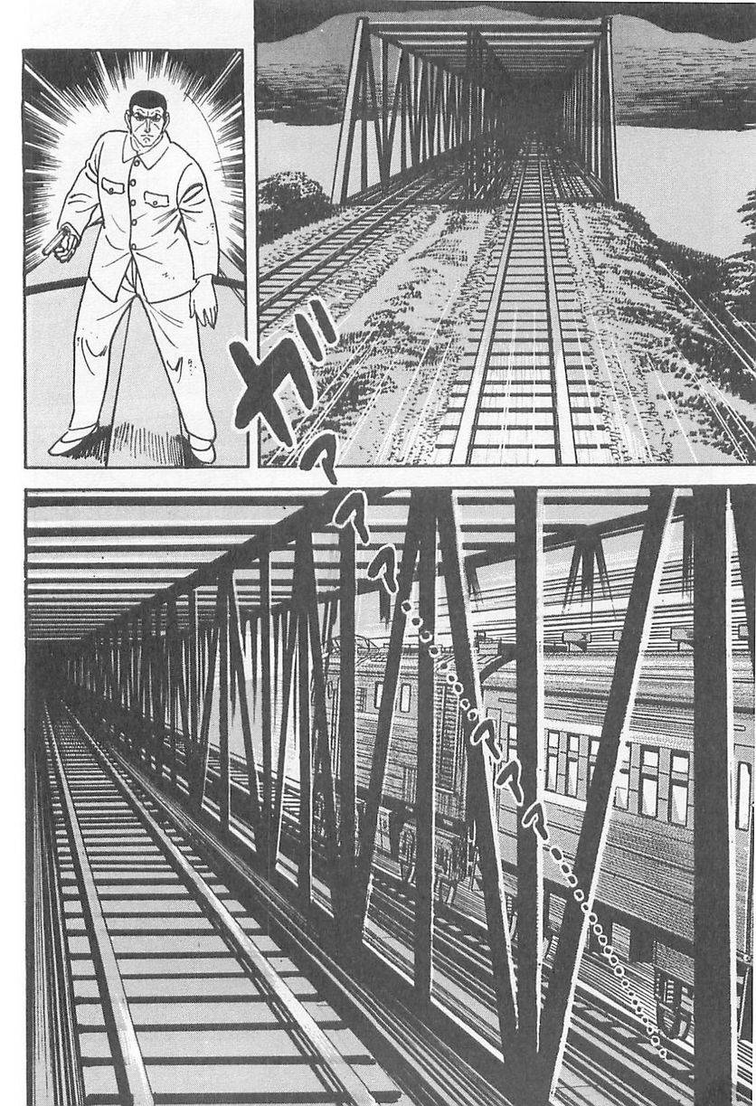 Page 198