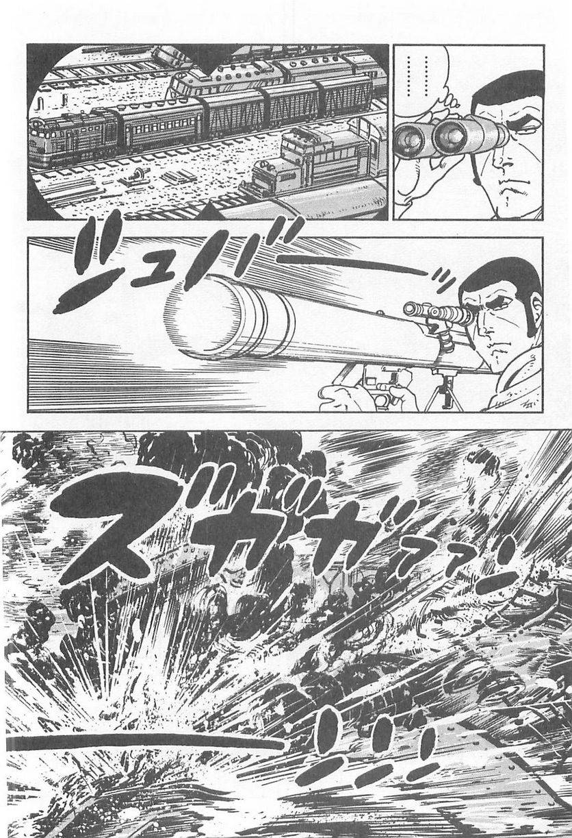 Page 206