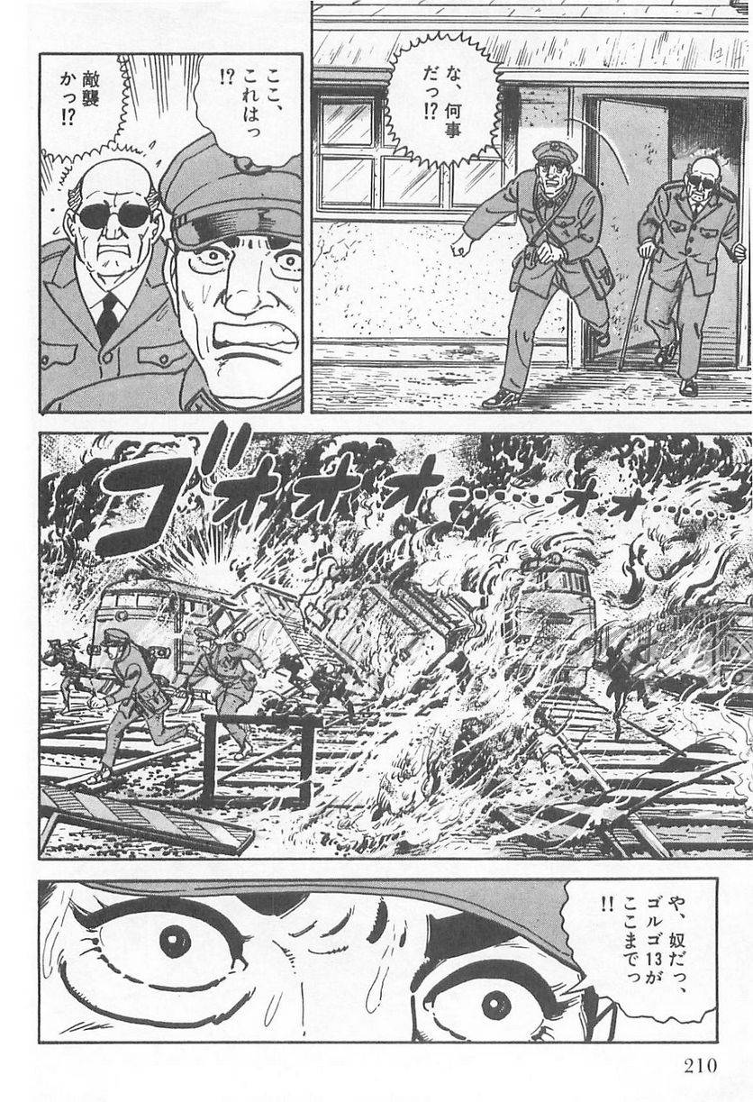 Page 208