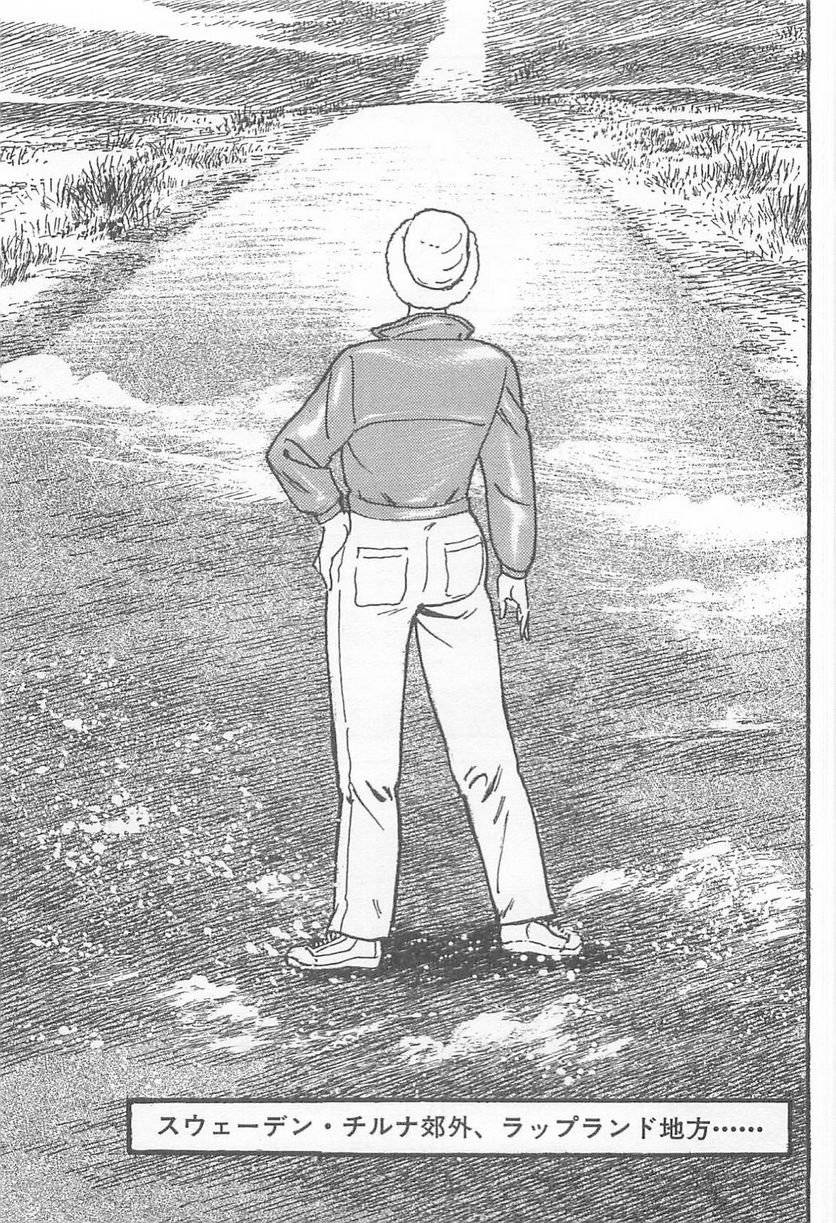 Page 215