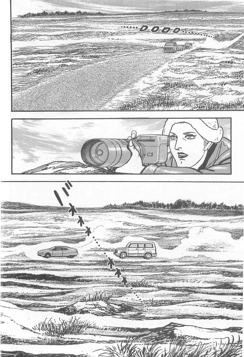Page 218