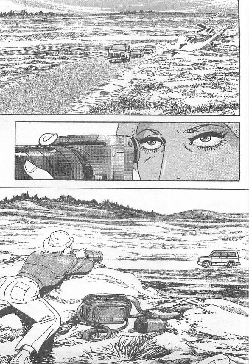 Page 219