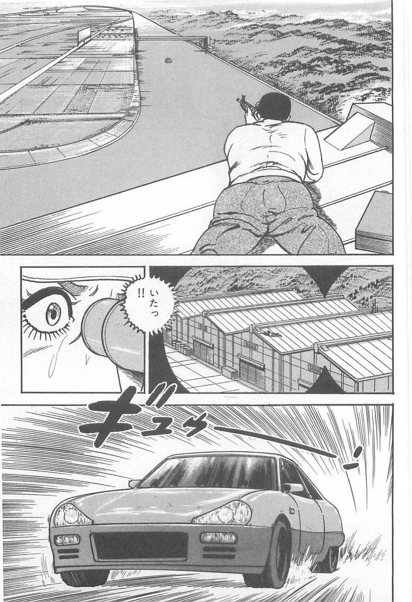 Page 281