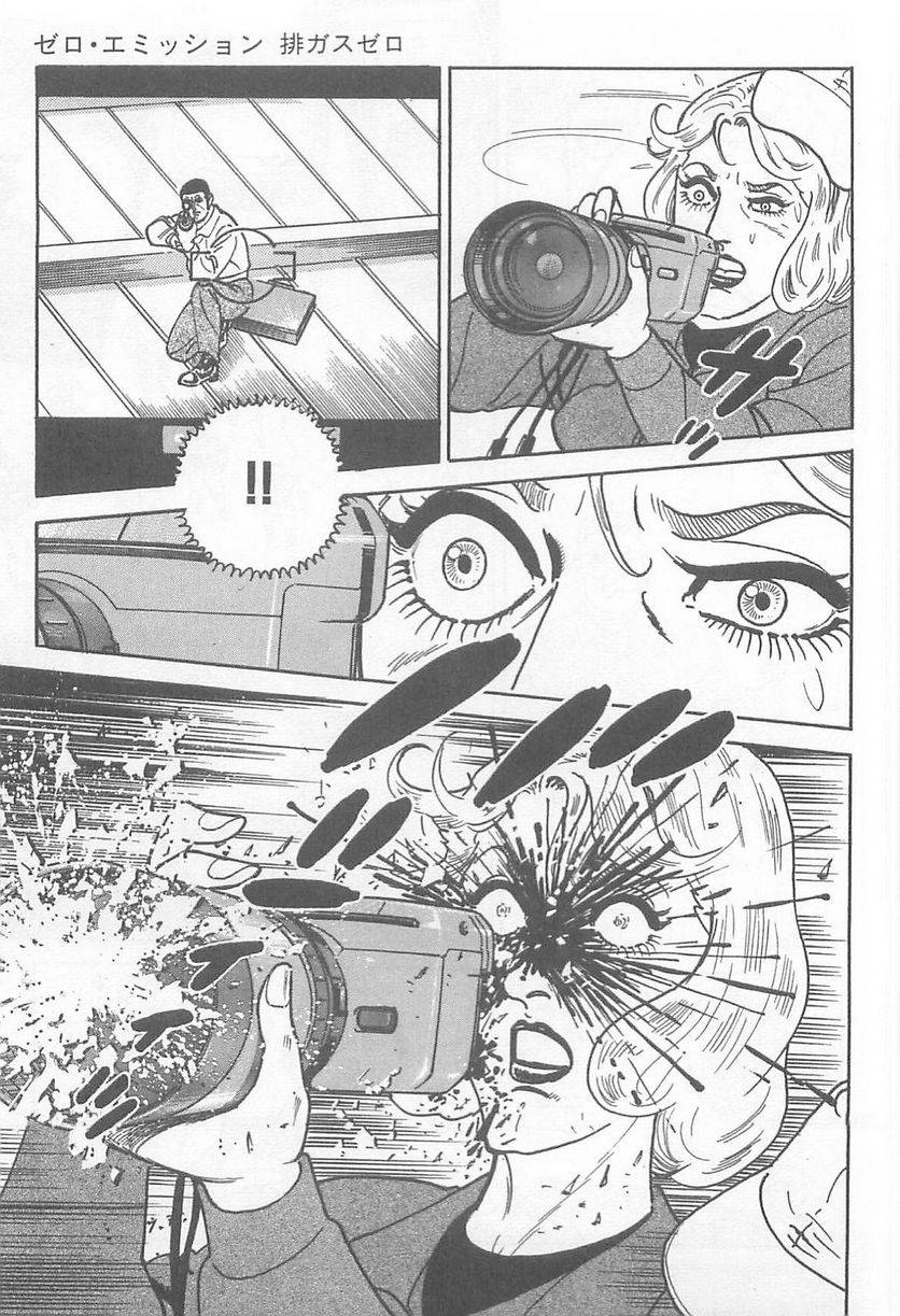 Page 291