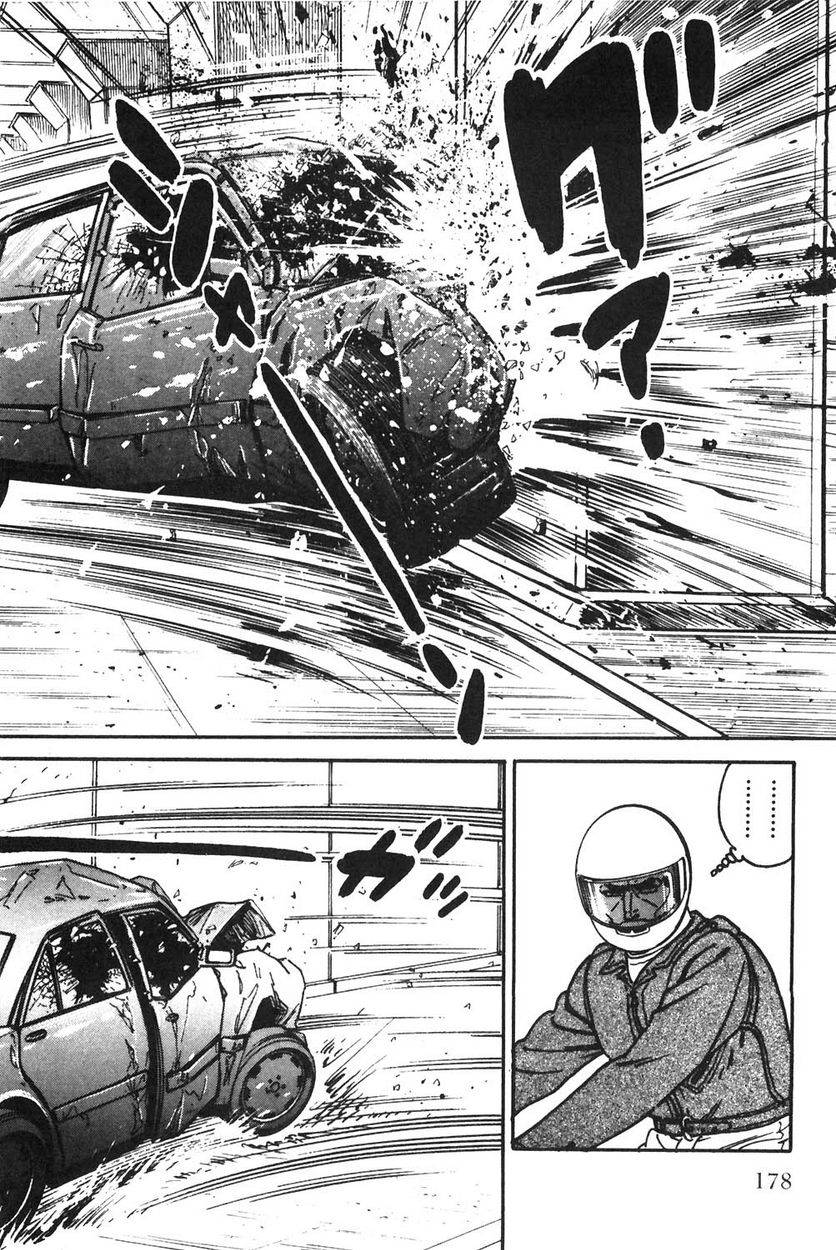 Page 178