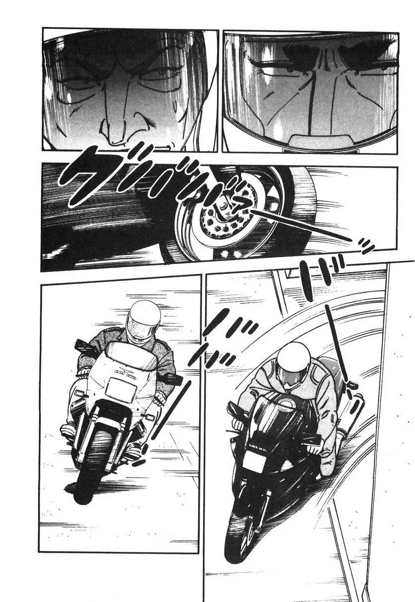 Page 180