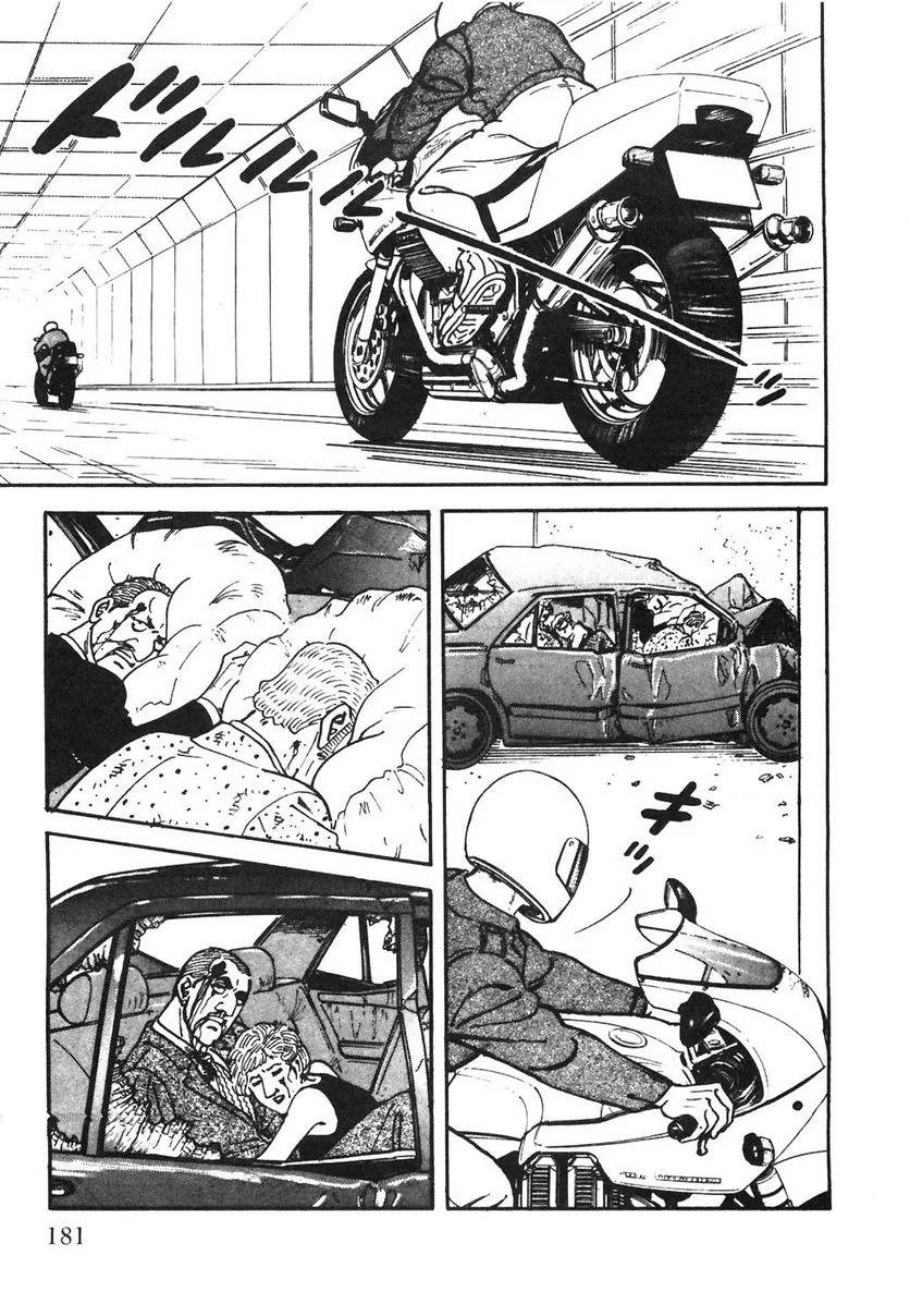 Page 181